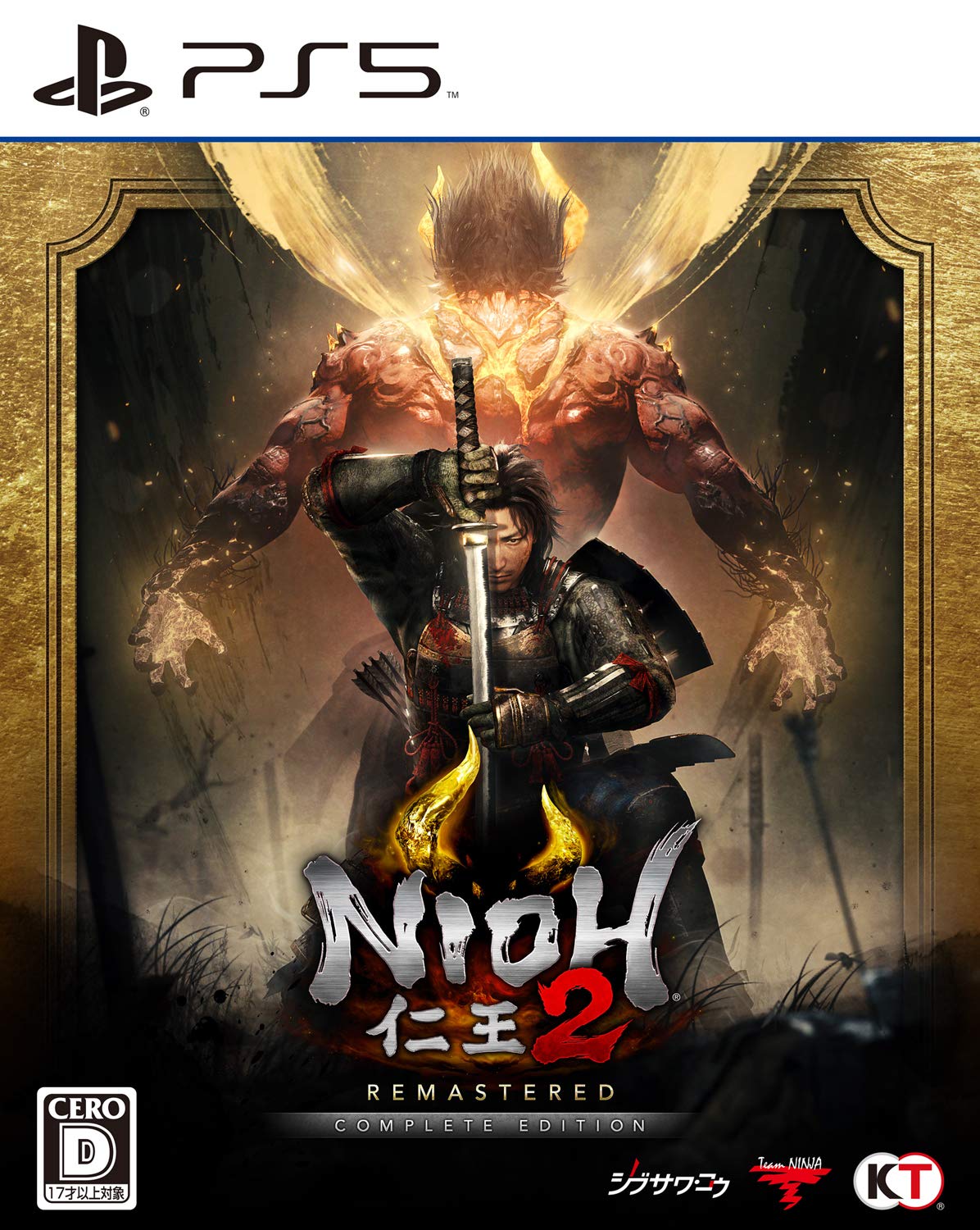 全国送料無料 仁王2 Remastered Complete Edition