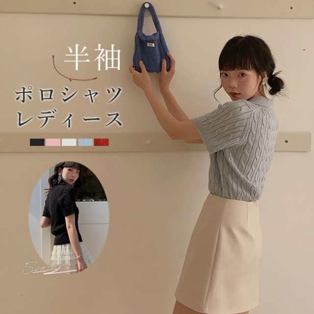 ポロ襟ニットTシャツ レディース 夏新作 韓国風 トップス