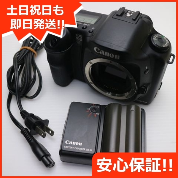 美品 EOS 10D ブラック ボディ デジ1 Canon 55