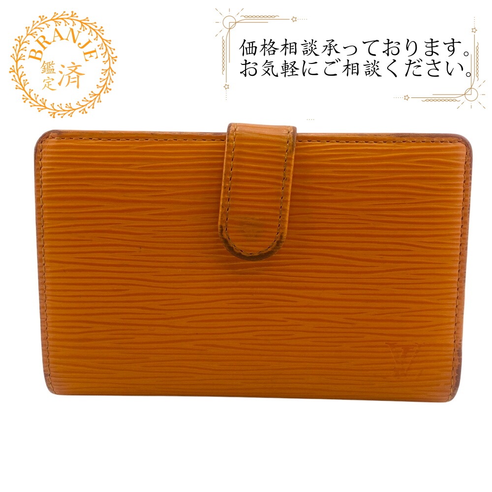 M6324H ポルトモネ・ビエ ヴィエノワ エピ エピ 二つ折り財布 オレンジ ブランド