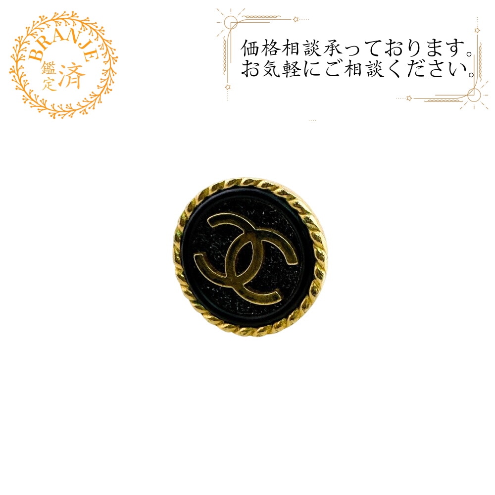 97P ココマーク イヤリング 両耳用 片方のみ コメあり ヴィンテージ クリップ GP イヤリング ゴールド
