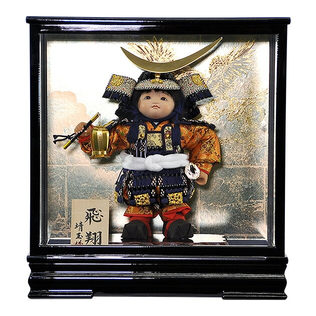 五月人形 5月人形 鎧兜 2024年 手作り 初節句 送料無料 コンパクト ケース 伊達政宗 子供大将 鎧武者 武者人形 舞踊人形 新作 秀光 限定品 目玉商品 カッコイイ かわいい 買得 お得 人気