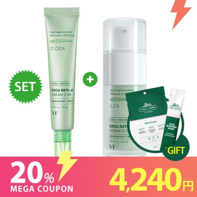 (SET) シカレチA エッセンス0.1 +クリーム0.05+Gift /韓国コスメ 導入液 ニードル エッセンス エイジングケア 角質ケア ブラックヘッド スキンケア ツヤ肌 ホームケア