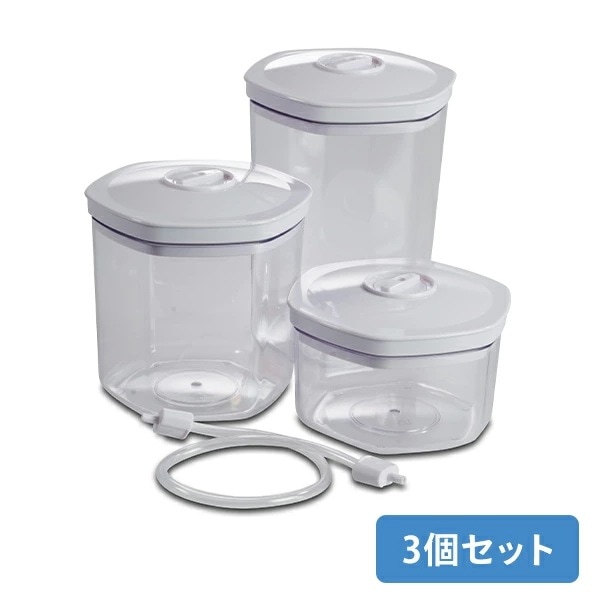 ソリス真空パック器 専用キャニスターセット 3個入り SKA92278