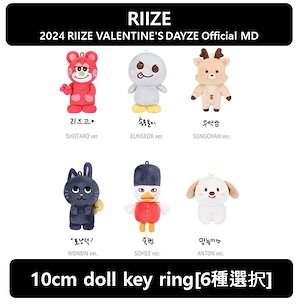 RIIZE グッズ