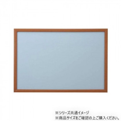 ニューDXウッドフレーム10 木製 50×75cm ウォールナット 15000-1014