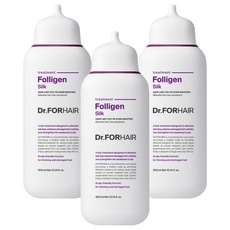[2+1]【公式・正規品】 ポリジェンシルクタンパク質ダメージヘアトリートメント300ml