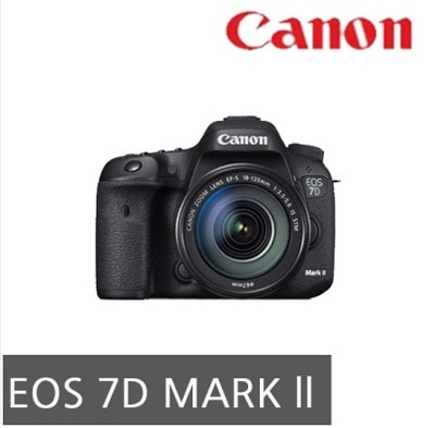 Canon EOS 7D Mark II 21.1 MP Digital SLR Camera (Body Only) - Black