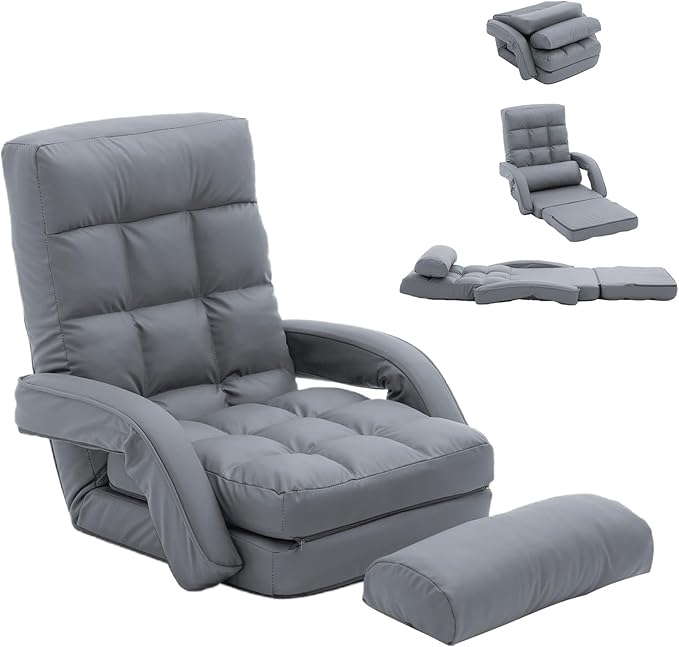 折りたたみ式フロアチェア幅約50cm1人掛けフロアチェア快適お手入れ簡単PUレザー製フットレスト付き