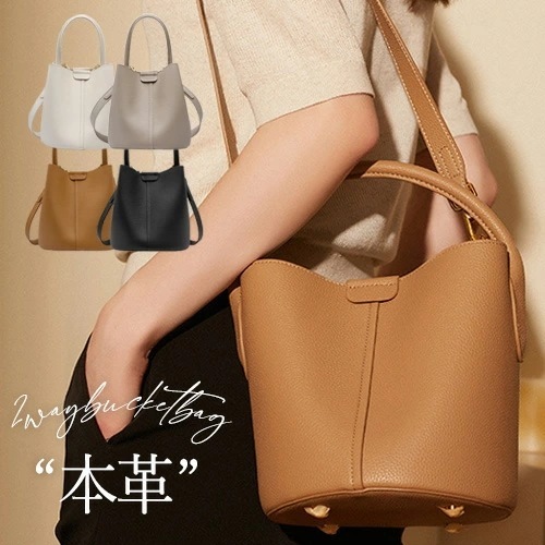 【即納】本革 ショルダーバッグ ミニポーチ レディース ドラム ショルダー 2way 本革バッグ ポシェット 斜めがけ 太ベルト 太ストラップ マザーズバッグ レザー かわいい デート オシャレ バ