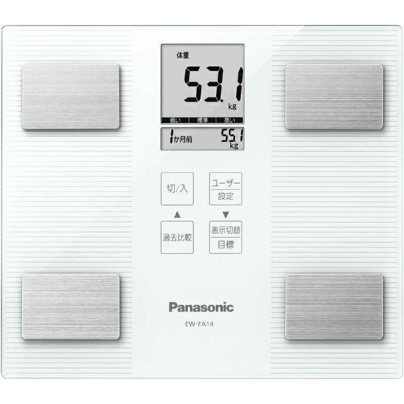 （ギフト）体組成計 EW-FA14-W