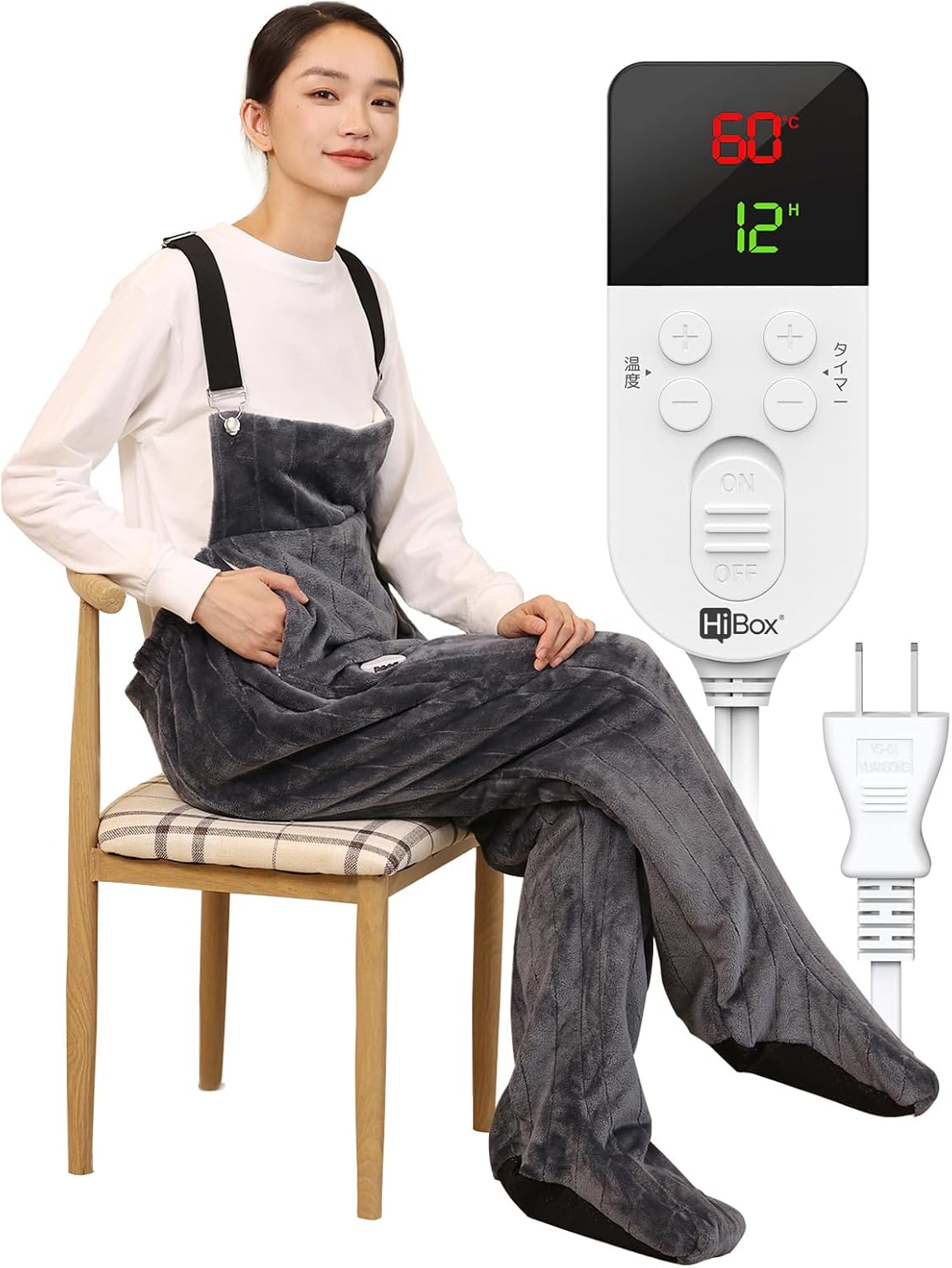 HiBox【現役看護師監修】足温器 着るこたつ フットウォーマー コンセント式 着る電気毛布 電気足温器【25~60℃までフリー温度調節機能 1～12時間タイマー付き】ホット脚入れヒーター ホット足