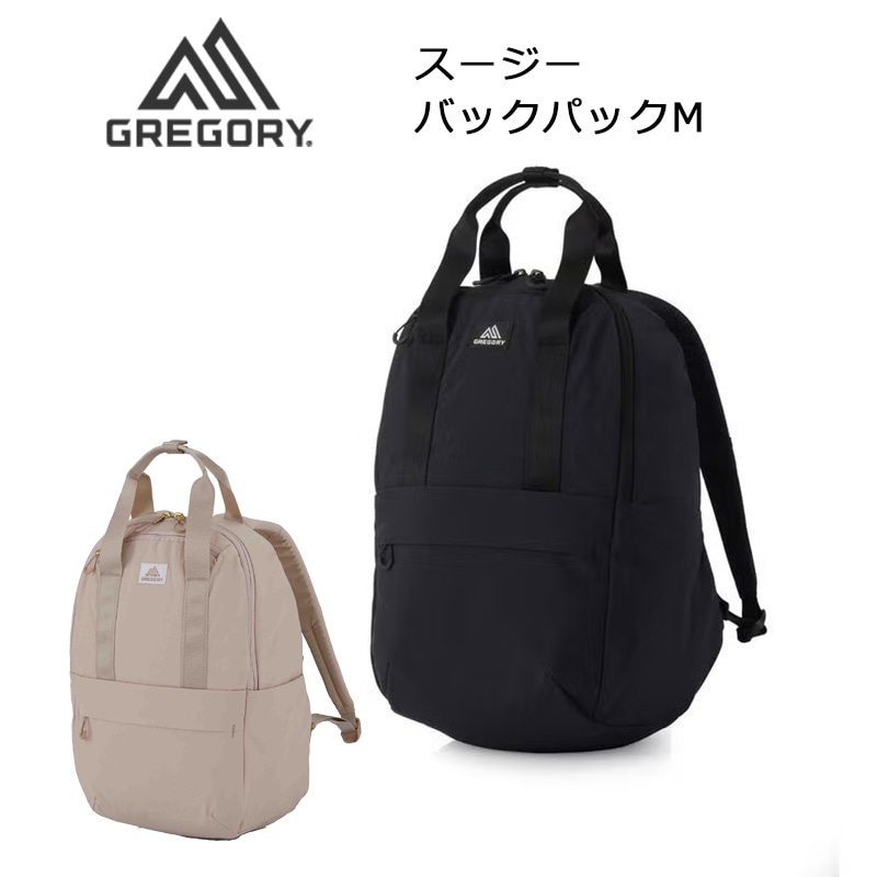 スージー バックパックM リュック 16L 軽量 レディース 旅行 通勤 トラベル 国内正規品