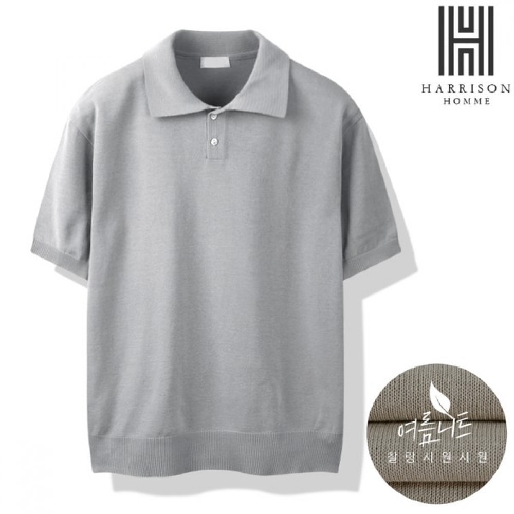 (ハリソン) ビッグサイズニット半袖カラティ MDLC1455 6,834円