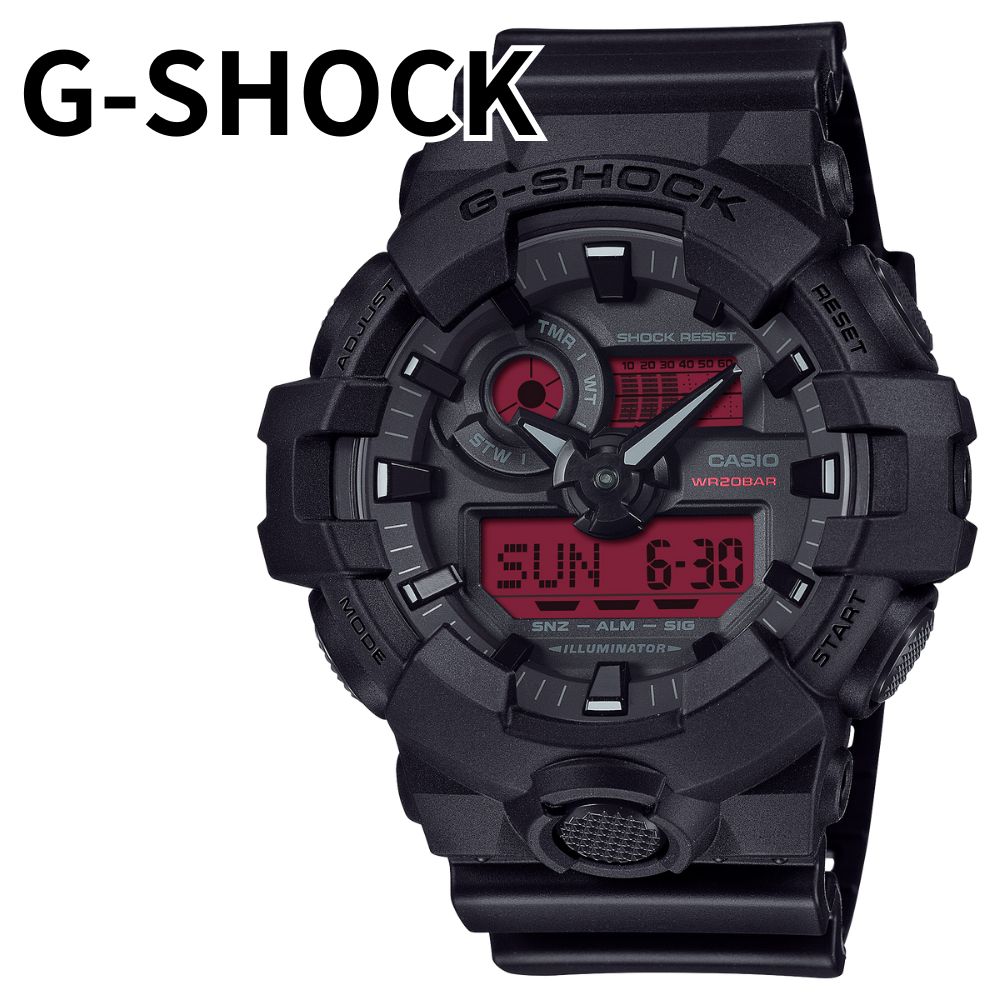 カシオ G-SHOCK Gショック 腕時計 メンズ アナログ デジタル アナデジ おしゃれ かっこいい ブラック 耐衝撃 防水 スポーツ ストリート ファッション ギフト プレゼント GA-700 S