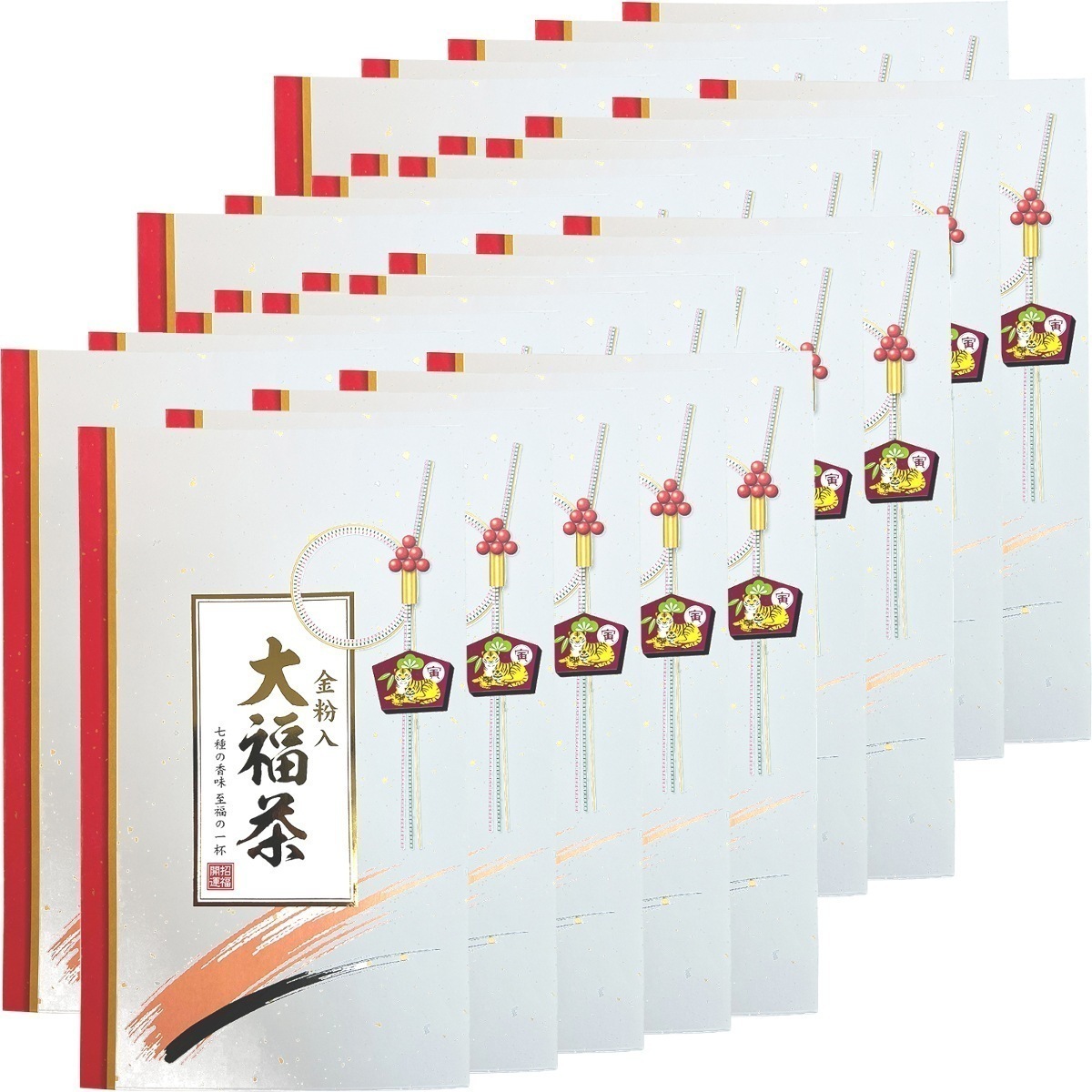 高級 ギフト 金粉入り大福茶(玄米茶) 45g20袋セット 高級 ギフト お茶 日本茶 プチギフト お茶 2025 名入れ プレゼント お年賀 御年賀 プチギフト 内祝い お返し 還暦祝い 男性 女