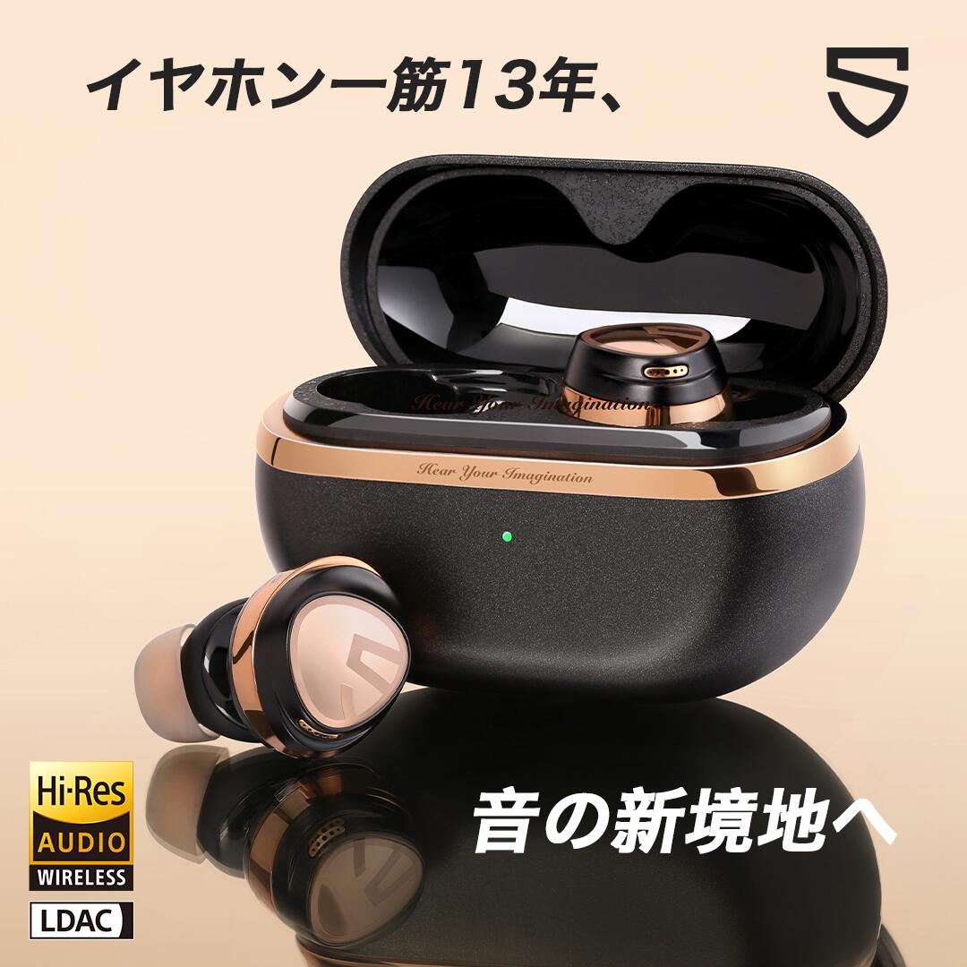 ワイヤレスイヤホン Opera 05 カナル型 マイク付き 片耳 ハイブリッドドライバー LDAC イヤフォン 小さい マイク 通話 低遅延 Bluetooth 5.3 IPX4防水 おしゃれ