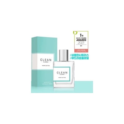 zb1 pick クリーン 60ml 香水フォトカード 3枚ランダム zerobaseone