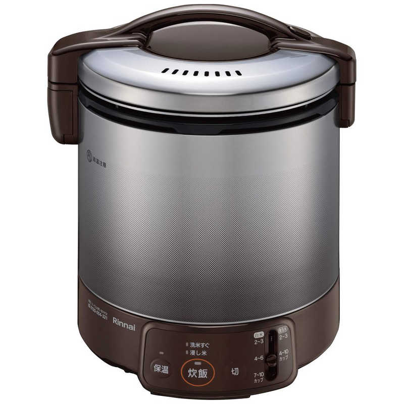 リンナイ　Rinnai　ガス炊飯器 1.8L(2~10合) こがまるシリーズ 電子ジャー付 都市ガス12・13A ダークブラウン　RR-100VQ-DB_13A ダークブラウン