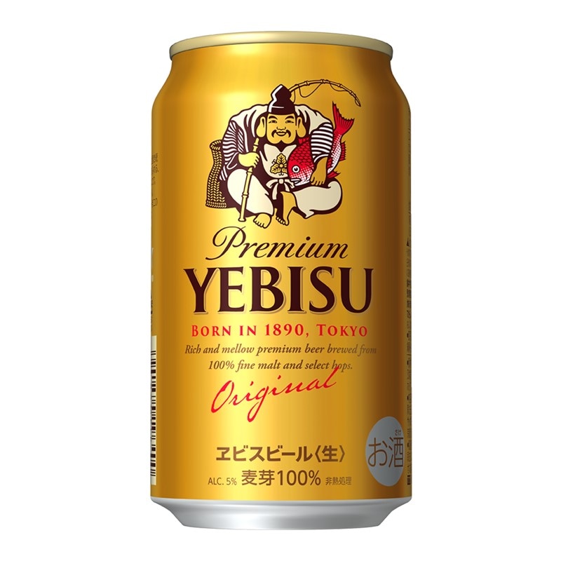 エビスビール 350ml 24缶入り