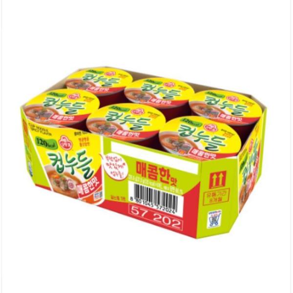 （NEW）オットギ カップヌードル ピリ辛味 37.8g 6個 x 3個