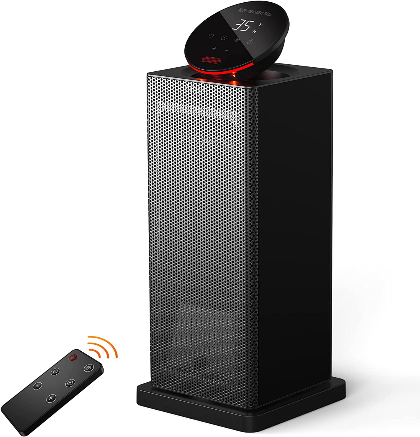 ヒーター セラミックヒーター 首振り 1200W タイマー設定 ファンヒーター 足元ヒーター 小型 速暖 電気ファンヒーター 3段階切替 AWN-01