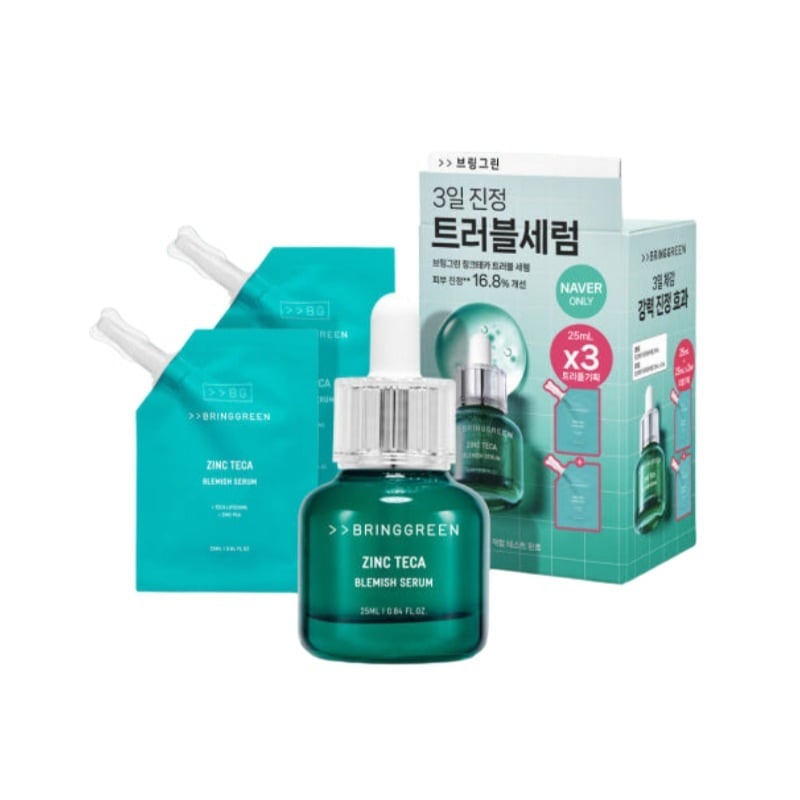 ジンクテカ トラブルセラム 本品 25ml 1個+25ml 詰替 2個
