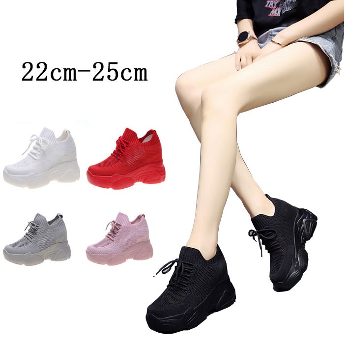 可愛い スニーカー レディース 厚底 ウェッジソール レディース スポーツ シューズ 穴あり 厚底 8cm インヒール 蒸れない サンダル 厚底 メッシュ 靴 お洒落 歩きやすい 通学 疲れない 母の