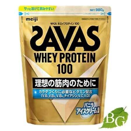 ザバス ホエイプロテイン100 バニラアイスクリーム風味 980g