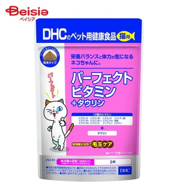 �p�[�t�F�N�g�r�^�~��+�^�E���� 50g