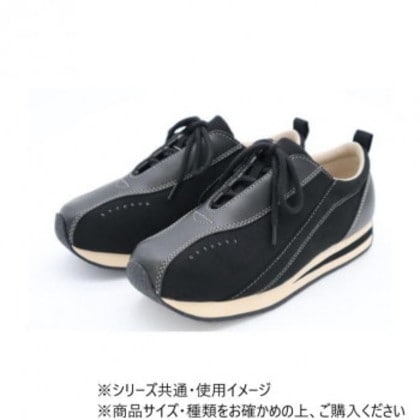 アスティコ つまづきにくいタウンシューズタウニークラブ フィル スミクロ 25