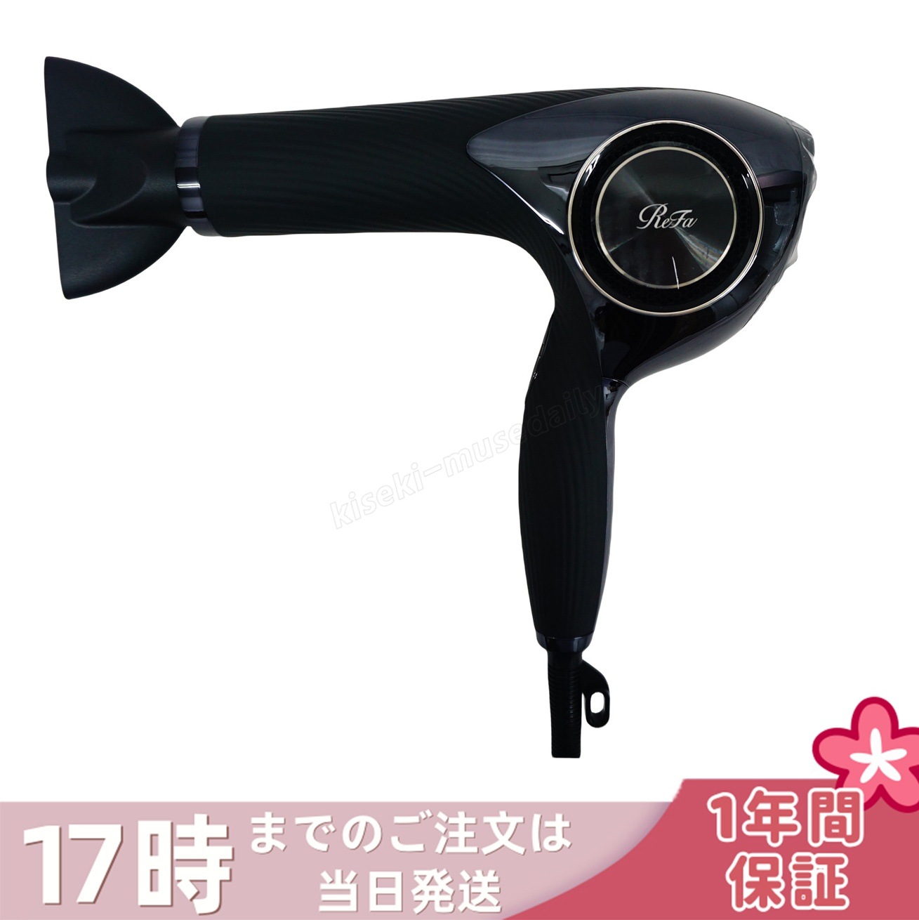 MTG リファ ドライヤープロ ブラック イオン ReFa BEAUTECH DRYER PRO 速乾 温度 美容師 サロン ヘアケア 大風量