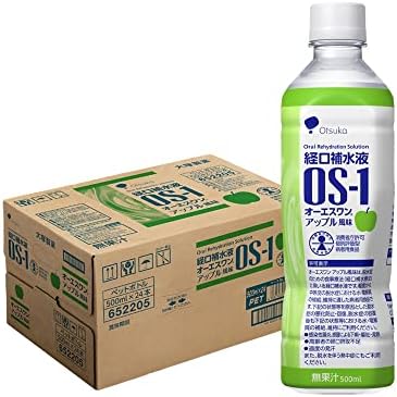 大塚製薬工場 経口補水液 オーエスワン アップル風味 ペットボトル 500mL24本