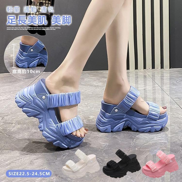 10cm 厚底 サンダル レディース 歩きやすい 軽い オフィス スリッパ 厚底 ミュールサンダル ミュール 厚底サンダル レディース ウェッジソール オープントゥ