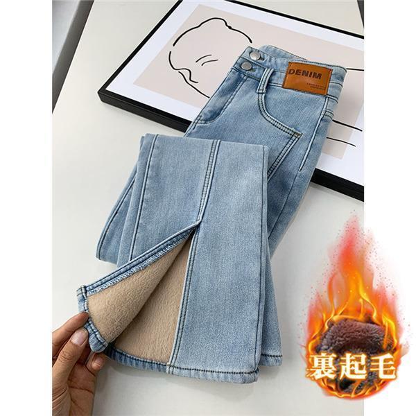 デニム パンツ レディース 裏起毛 ジーンズ ロング丈 九分丈 ハイウエスト 着痩せ ボトムス 秋 冬 脚長効果 美脚 極暖 保温
