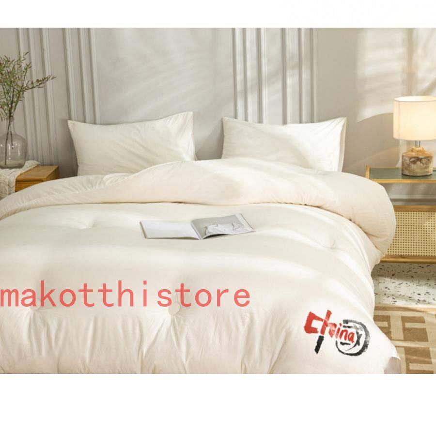 羽毛布団 洗える肌掛け布団 なめらかな触り心地 通気性いい 掛ふとん 掛け布団 冬掛布団 丸洗い ダブル 一年中使え 厚手 汚れにくい 冬掛布団 羽毛ふとん