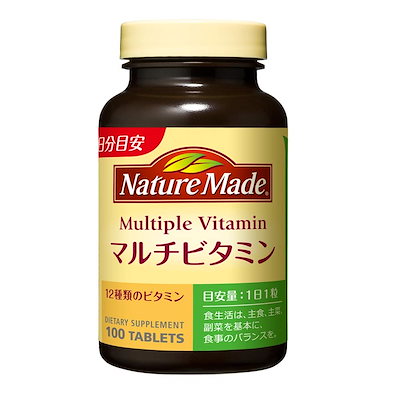 他サイト： ネイチャーメイド マルチビタミン(100粒入)【ネイチャーメイド(Nature Made)】の商品画像