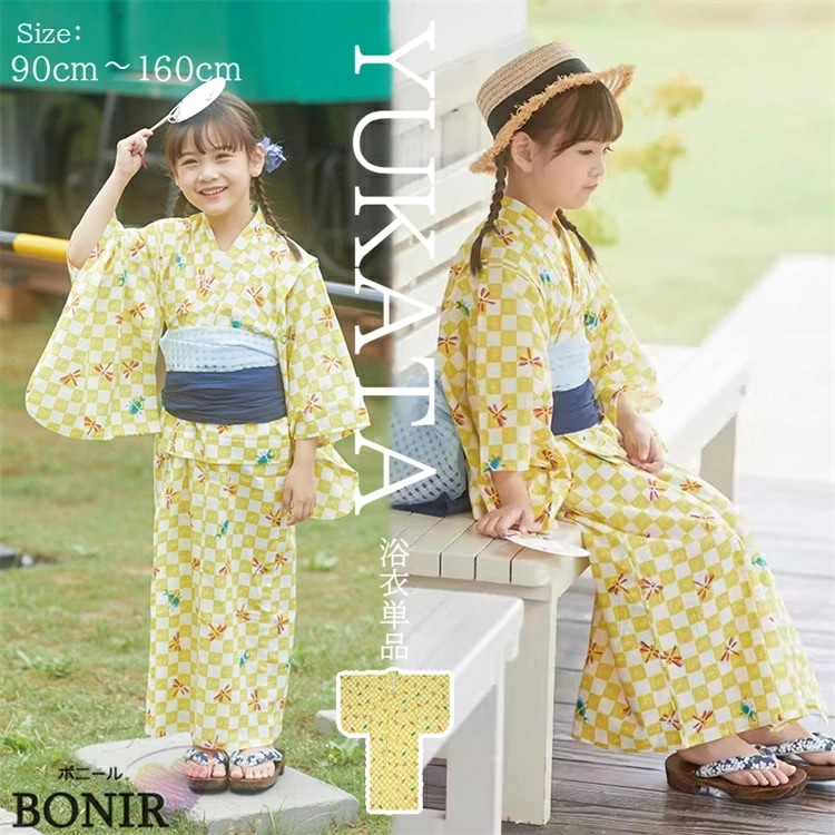 浴衣 女の子 トンボ柄 キッズ 子供浴衣 チェック 女児 ガールズ イエロー ゆかた 可愛い浴衣 女の子 浴衣 簡単着付け 花火大会 夏祭り 和服 綿 夏ファッション ダンス発表会 着物 夏服 和装