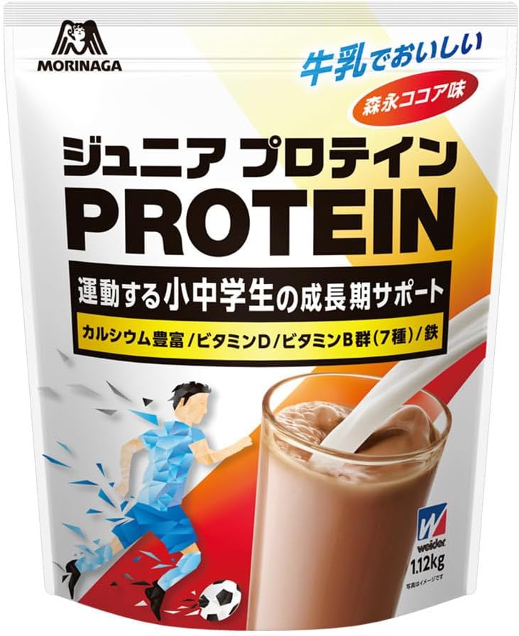森永製菓 ジュニアプロテイン ココア味 1.12kg ウイダー ソイ ホエイ カルシウム ビタミン 鉄分 合成甘味料不使用 アンチドーピング 国産 限定