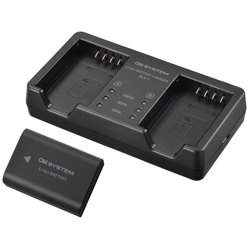 OMSYSTEM　リチウムイオン充電池 充電器セット　SBCX-1