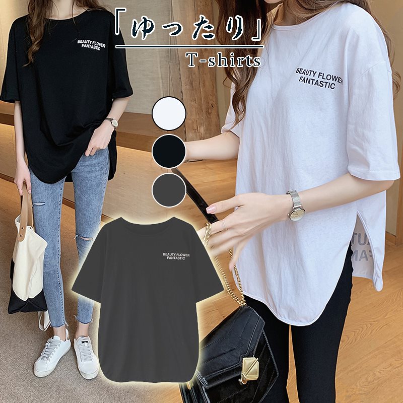 限定SALE!! 全3色!! Tシャツ レディース トップス ブラウス タック入り ロング丈 通気性がいい