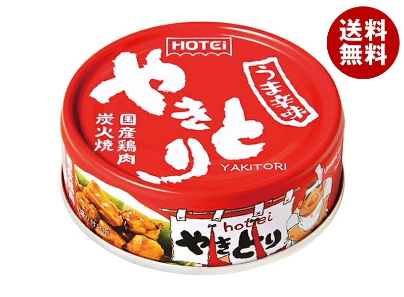 ホテイフーズ やきとり うま辛味 75g×24個入×(2ケース)