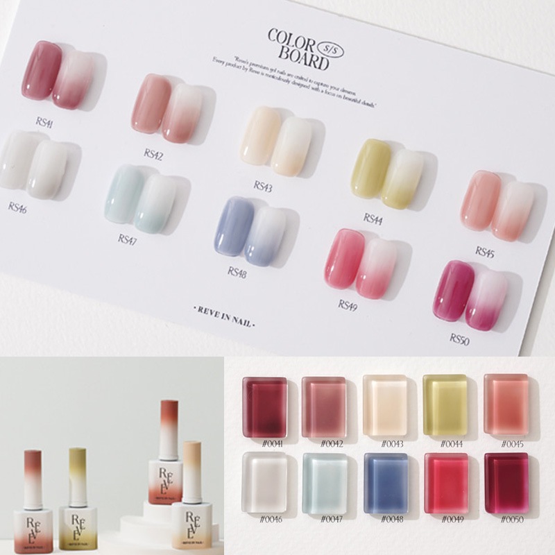 [REVE] 【COLOR BOARD】 Syrup 10色セット