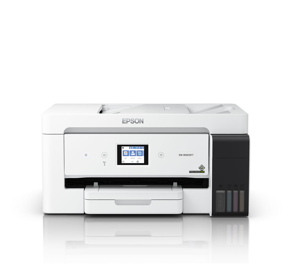 エプソン A3ノビプリント対応 エコタンク搭載 インクジェットプリンター複合機(FAX搭載) EWM5610FT