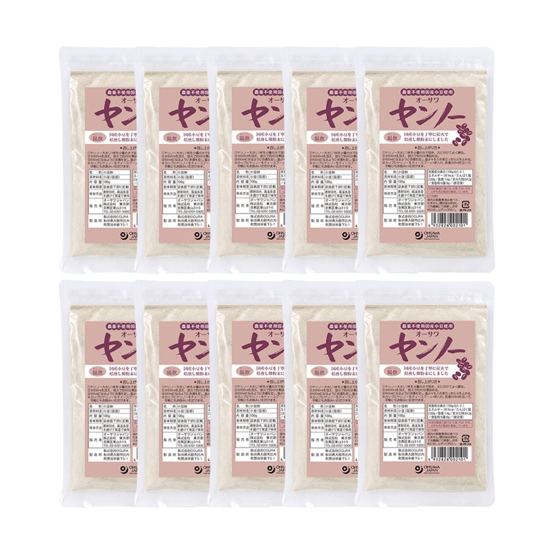 オーサワ ヤンノー 100g 10袋セット 国産小豆 粉末 飲み物 むくみ改善 冷え性 夏疲れ