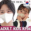 韓国KF94マスク子供大人マスク50個 /鳥のくちばしカラーマスク/ FDA承認