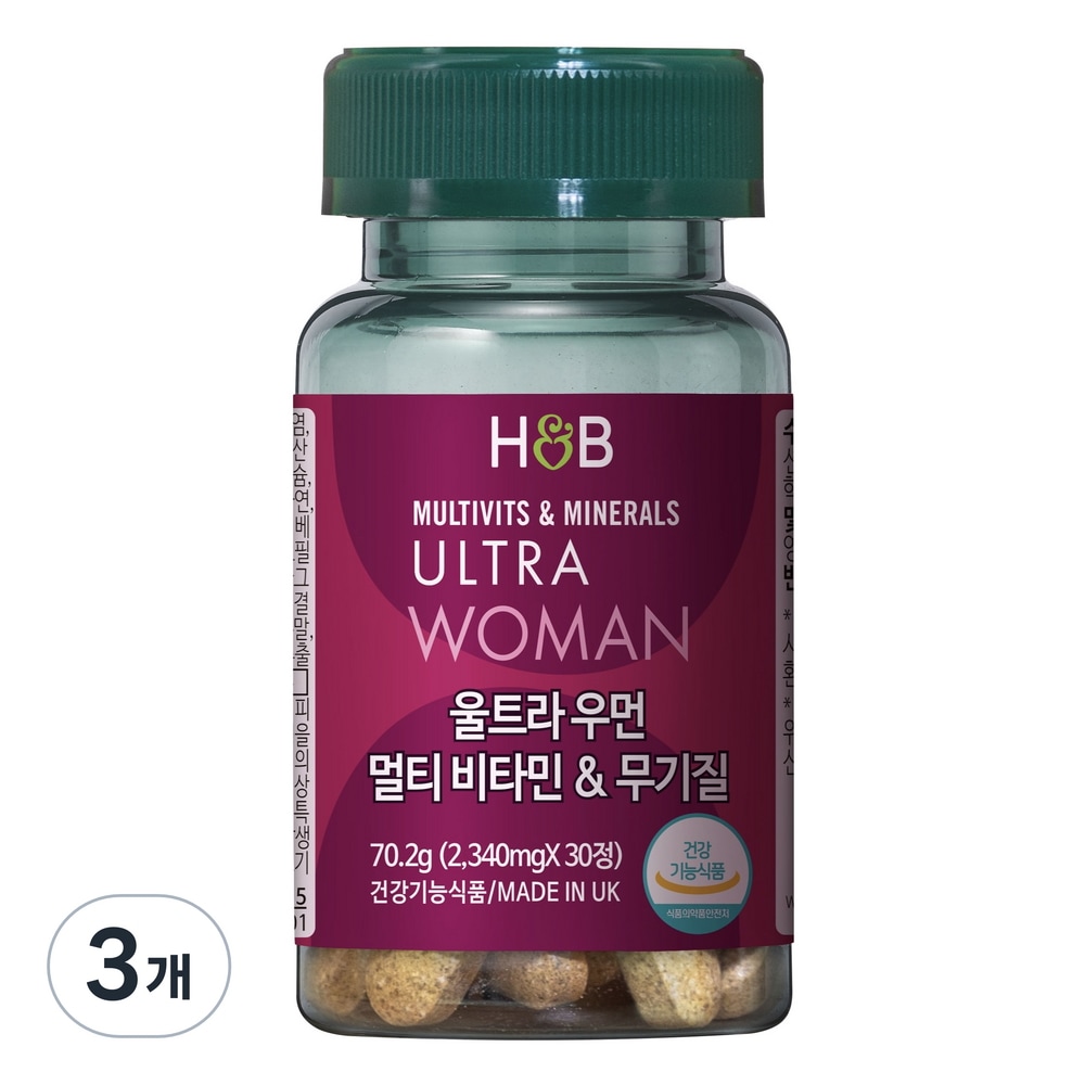 ホランド＆バレットウルトラウーマンマルチビタミン＆ミネラル70.2g 30錠3個