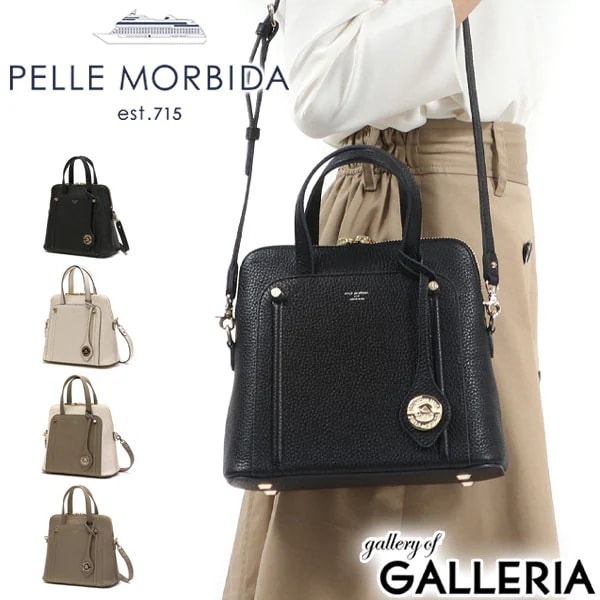 ペッレモルビダ ハンドバッグ PELLE MORBIDA Vela ヴェーラ トートバッグ 2WAY 小さめ ショルダー モルビダ レディース ペレモルビダ VE026