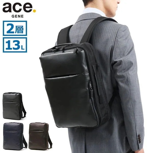 正規品5年保証 リュック メンズ ブランド 本革 ナイロン 通勤 13L A4 撥水 PC収納 15インチ ビジネスリュック 日本製 ガジェタブル DPL 30521