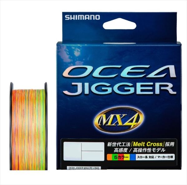 シマノ PEライン PL-O14X オシアジガー MX4 PE 10m x 5カラー 2.5号 1200m